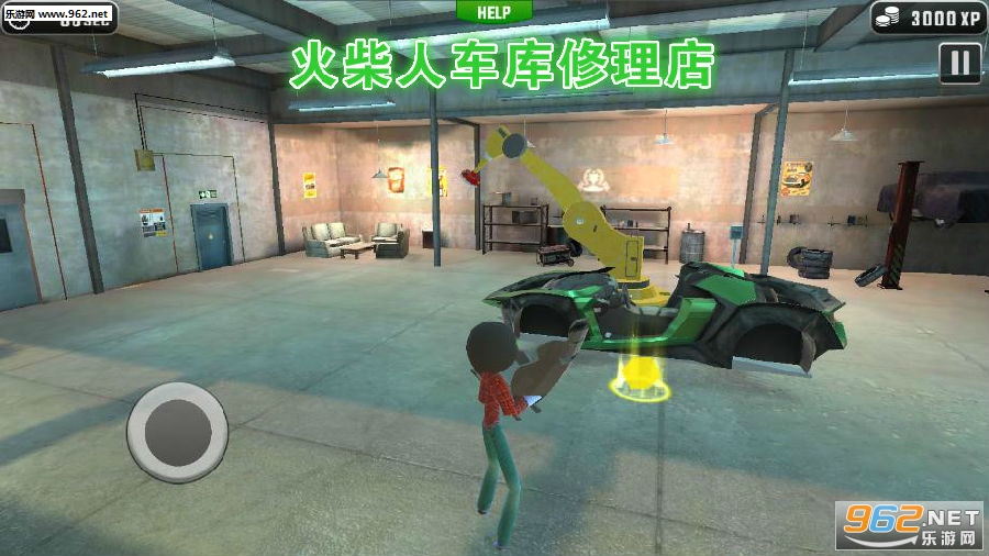 ����˳��������갲׿��
