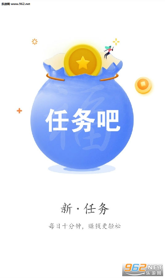 �����׬Ǯapp