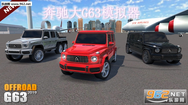 ���۴�G63ģ������׿��