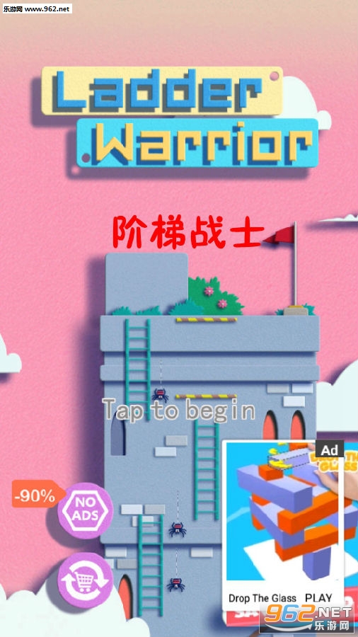 ����սʿ����