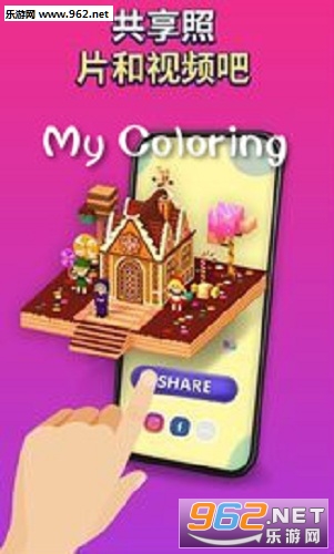 My Coloring��׿��