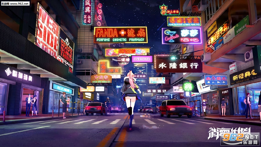 VGAME消零世界安卓版 VGAME消零世界安卓版