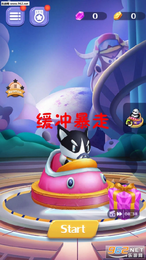 ���屩�߰�׿��