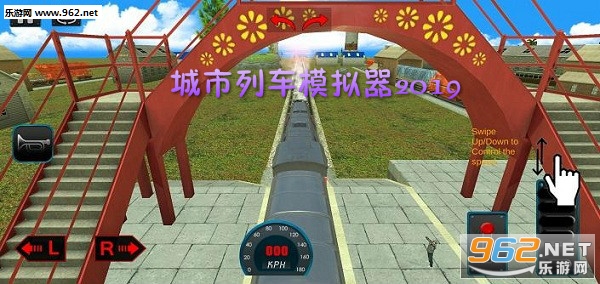 城市列车模拟器2019安卓版 城市列车模拟器2019安卓版