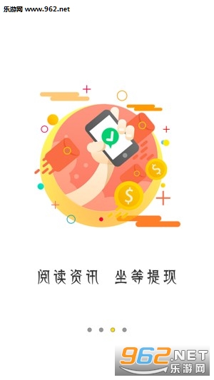 ��ͷ�����ٰ�app