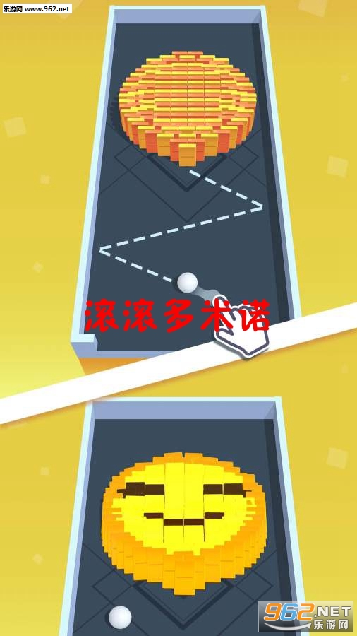 滚滚多米诺安卓版 滚滚多米诺安卓版