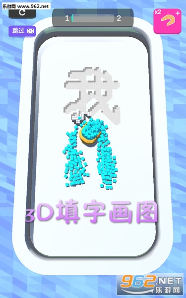 3D���ֻ�ͼ��׿��