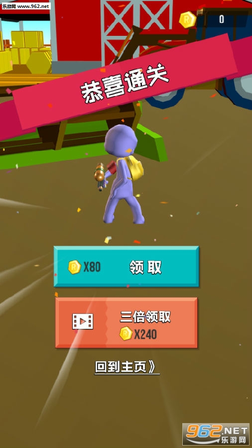 ˮǹ����ս3D��׿��