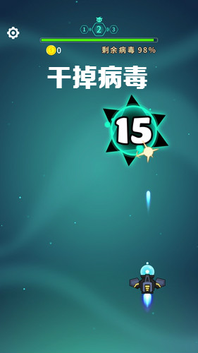 �ɵ�����С��Ϸ