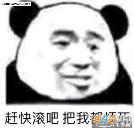��ү����ɱ��Щ����֮�������