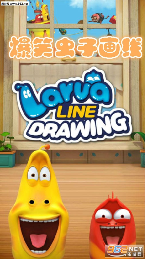 ��Ц���ӻ��߰�׿��
