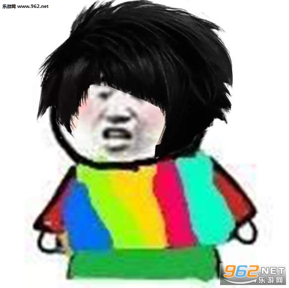 彩虹衣服表情包大全 彩虹衣服表情包大全