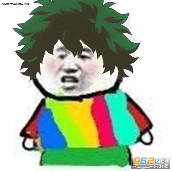 彩虹衣服表情包大全 彩虹衣服表情包大全