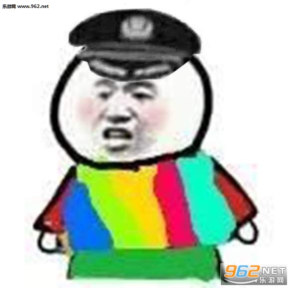 彩虹衣服表情包大全 彩虹衣服表情包大全