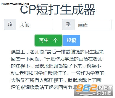 cp�̴���������ô�� cp�̴����������ӽ���ȥ����ô��