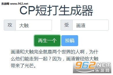 cp�̴���������ô�� cp�̴����������ӽ���ȥ����ô��