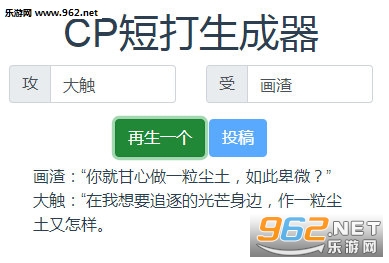 cp�̴���������ô�� cp�̴����������ӽ���ȥ����ô��