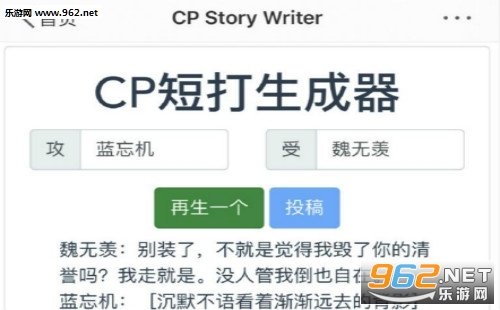 cp�̴���������ô�� cp�̴����������ӽ���ȥ����ô��