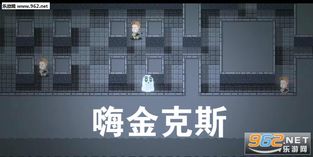 嗨金克斯安卓版 嗨金克斯安卓版