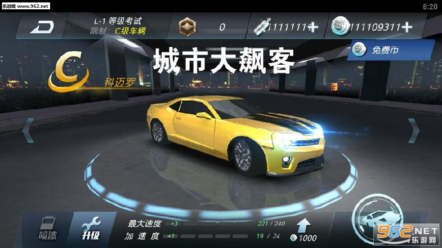���д�쭿Ͱ�׿��