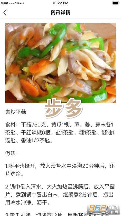 ����app(��·׬Ǯ)