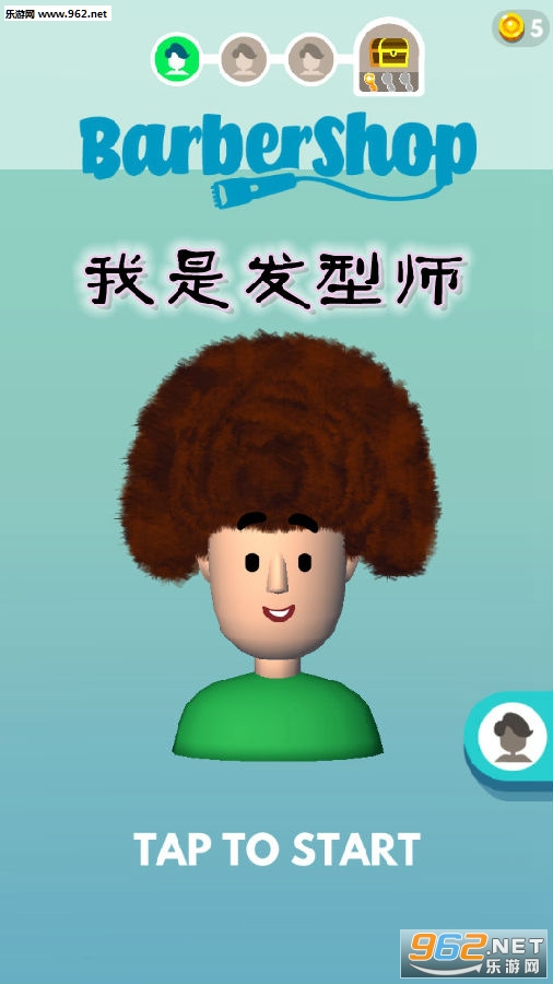 ���Ƿ���ʦ����
