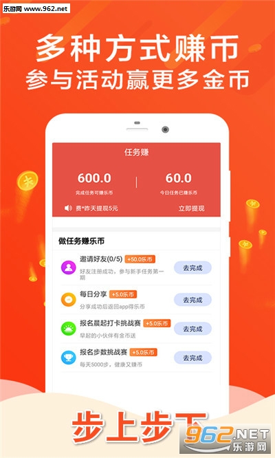 ���ϲ���app