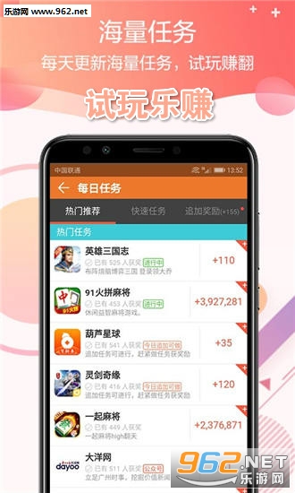 ������׬app