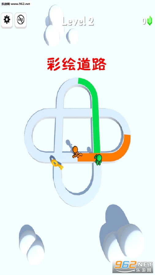 彩绘道路手游 彩绘道路手游