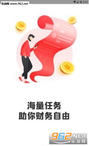 ȤȡǮapp