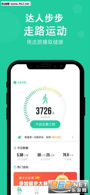 ���˲����ٷ���(��·׬Ǯ)