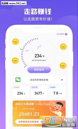 �����б�app