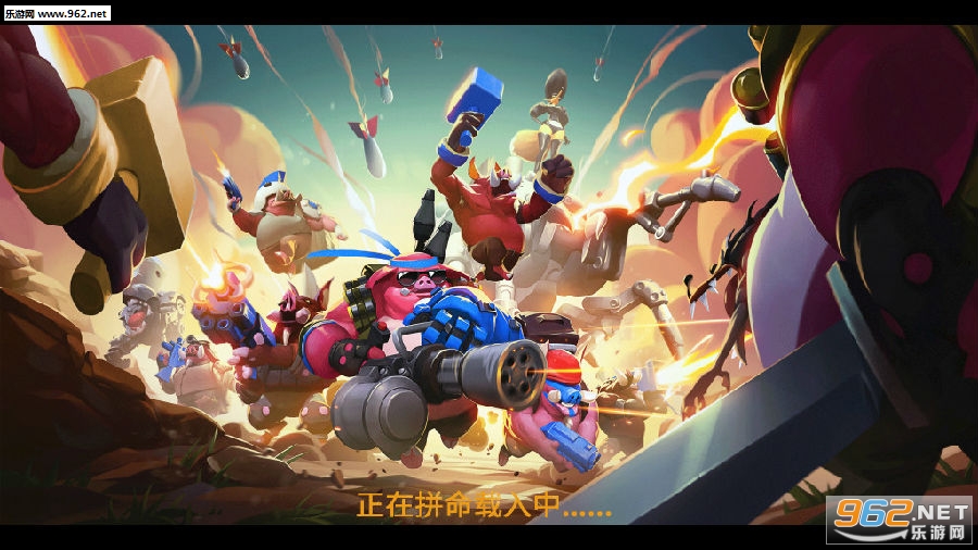 爆炸猪国服测试版 爆炸猪国服测试版