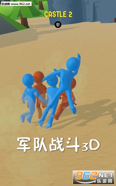 army fight 3d��Ϸ
