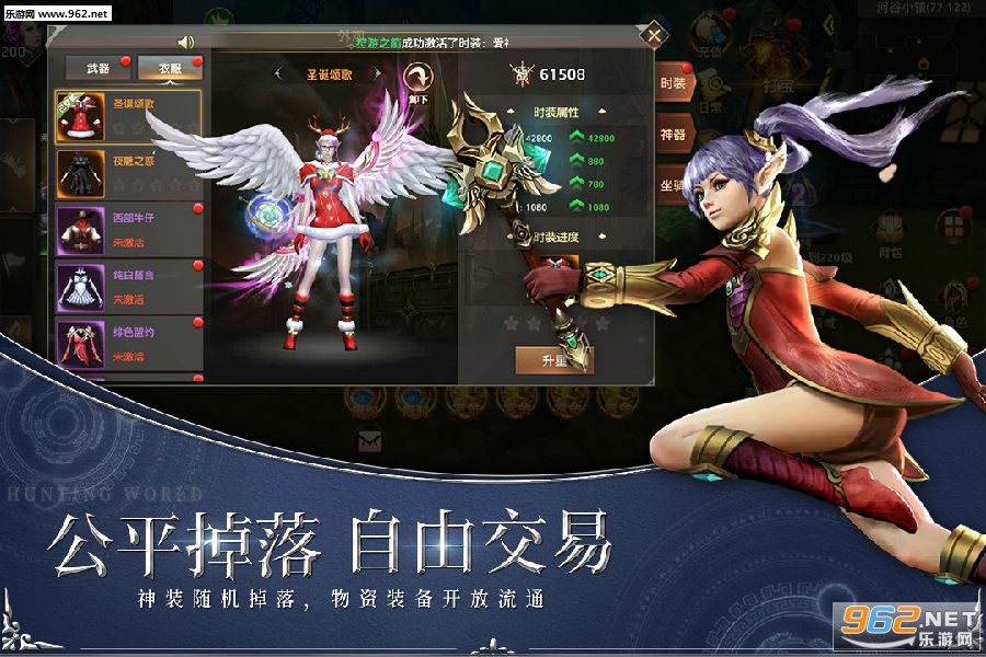 狩游世界九游版 狩游世界九游版