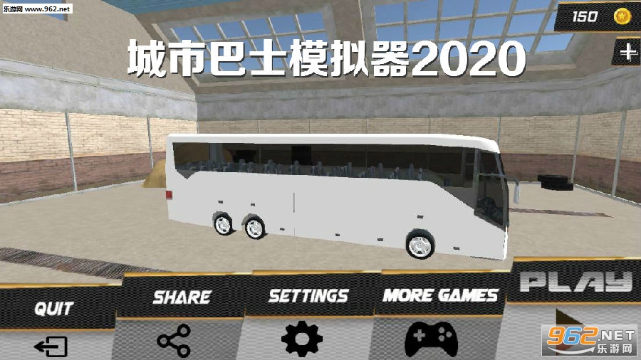 ���а�ʿģ����2020��׿��
