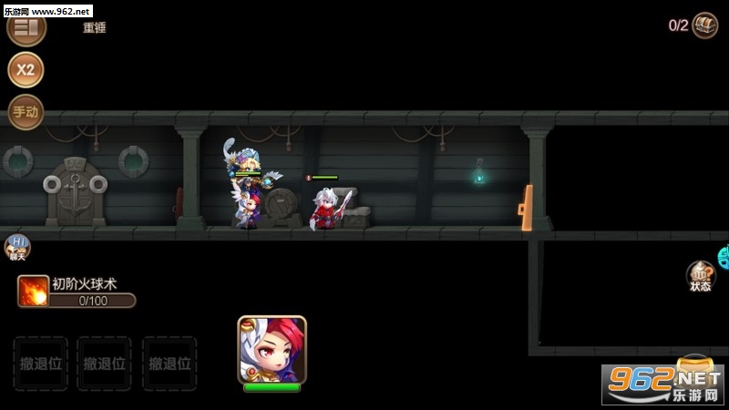 无尽之塔手游果盘版 无尽之塔手游果盘版