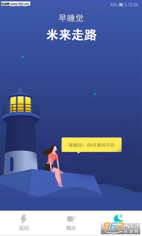 ������·app