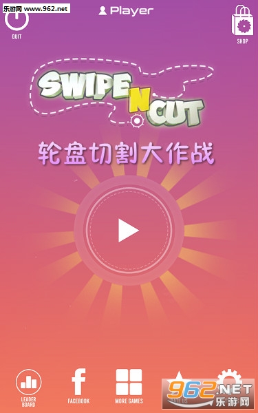 �����и����ս��׿��