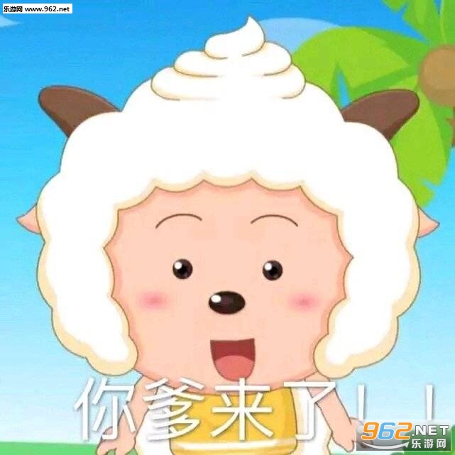 ���ж�����һ�������Ѷӳ������