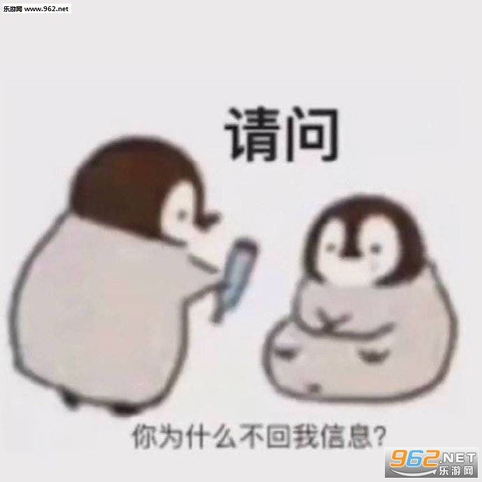 ������Ϊʲô��������Ϣ�������