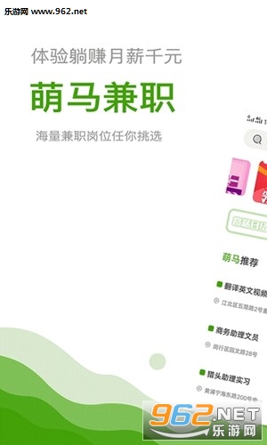 ������ְapp