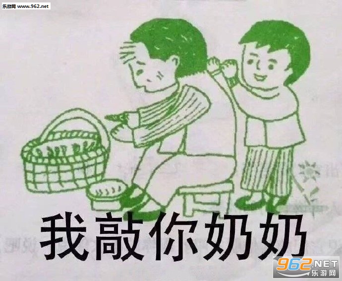 �����ҵ�С���ܱ����
