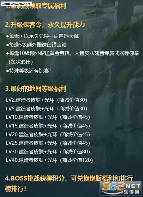 ��ɽ�۽�td2.0.2��ʽ�� ������/��������