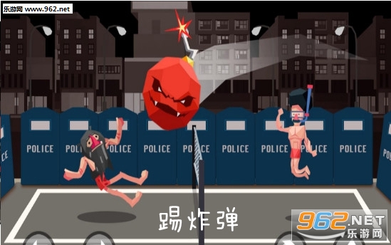 踢炸弹安卓版 踢炸弹安卓版
