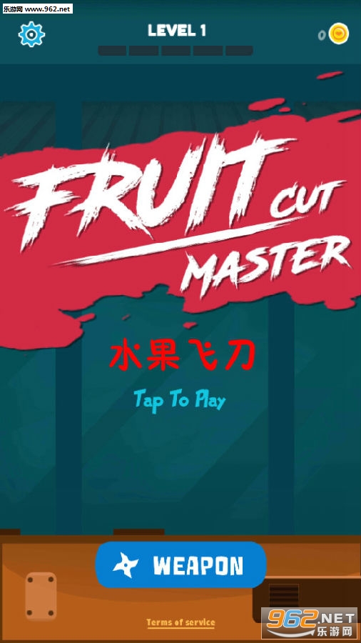 ˮ���ɵ���׿��