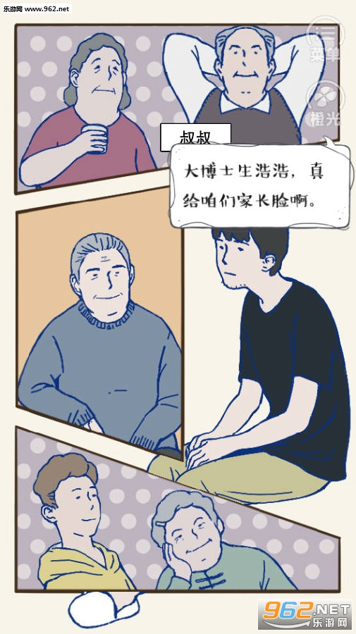AGaysLife在线地址 A Gays Life下载地址 AGaysLife在线地址 A Gays Life下载地址