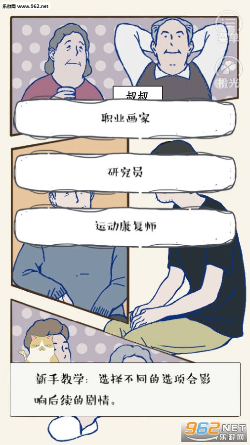 AGaysLife在线地址 A Gays Life下载地址 AGaysLife在线地址 A Gays Life下载地址