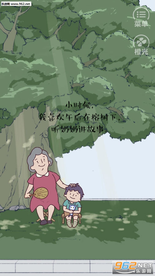 AGaysLife在线地址 A Gays Life下载地址 AGaysLife在线地址 A Gays Life下载地址