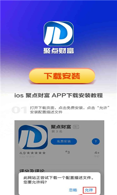 �۵�Ƹ�app